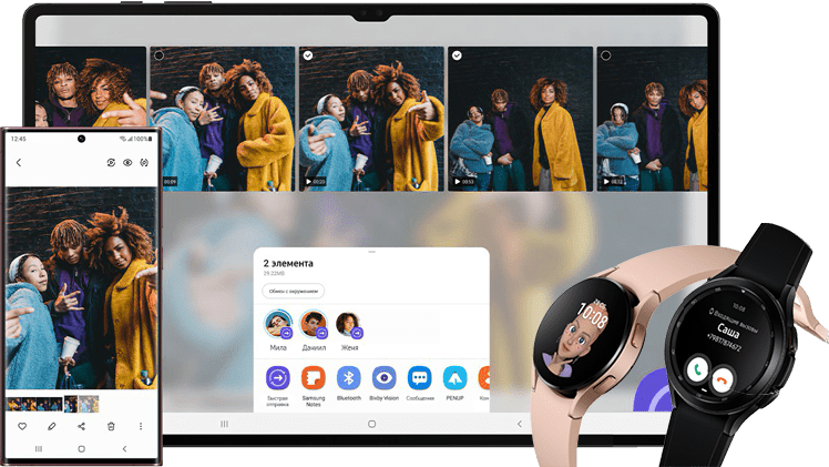 Сервисный центр Samsung в Вологде